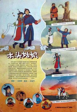 午夜视频在线观看免费高清