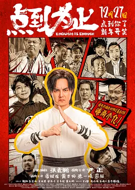 午夜视频在线观看免费高清