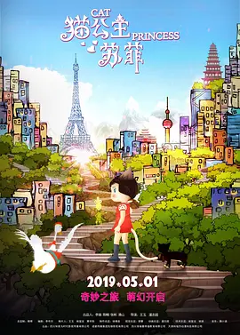 羞羞无遮挡