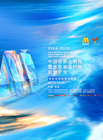 羞羞无遮挡