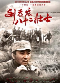 羞羞无遮挡