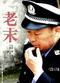 97精品久久天干天天蜜